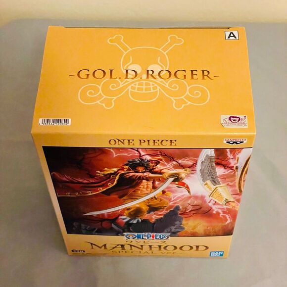 New In Box Bandai One Piece Figure Duo: Newgate & Roger - Picture 7 of 9
